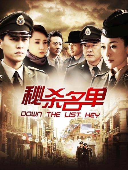 肉肉在干嘛-皮衣网袜 [3V 8P/361MB]